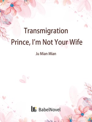 cover image of Transmigration